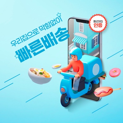 콘텐츠