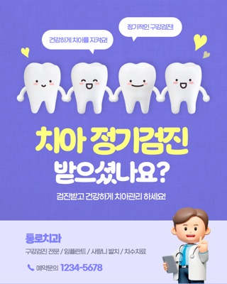 콘텐츠