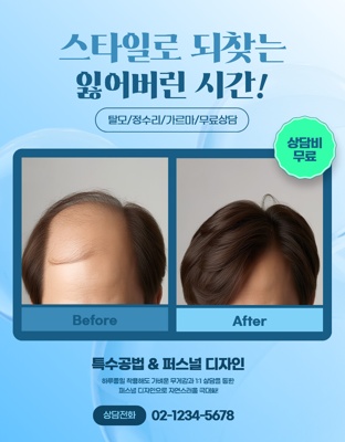 콘텐츠