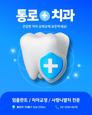 콘텐츠