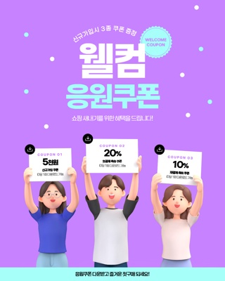 콘텐츠