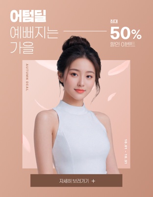 콘텐츠