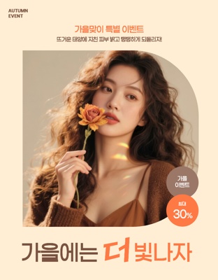 콘텐츠