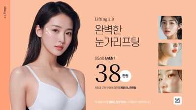 콘텐츠