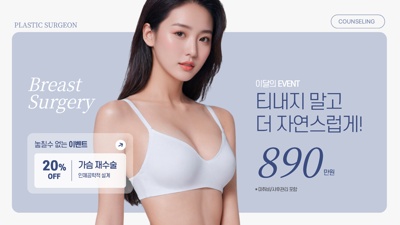 콘텐츠