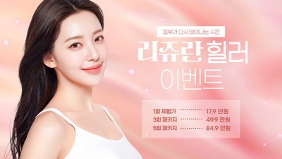 콘텐츠