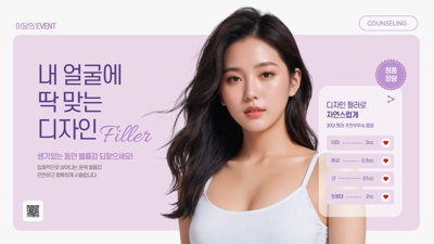 콘텐츠